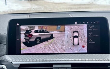 BMW X3, 2019 год, 4 190 000 рублей, 29 фотография