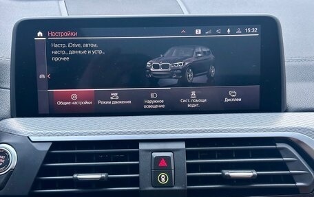 BMW X3, 2019 год, 4 190 000 рублей, 37 фотография