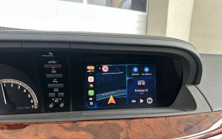Mercedes-Benz S-Класс, 2005 год, 1 800 000 рублей, 26 фотография