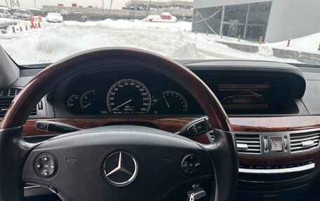 Mercedes-Benz S-Класс, 2005 год, 1 800 000 рублей, 23 фотография