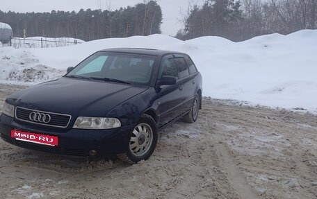 Audi A4, 2000 год, 300 000 рублей, 2 фотография