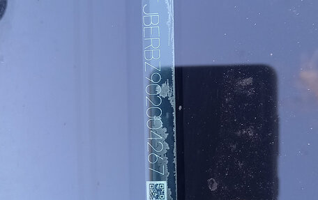 Lexus NX I, 2015 год, 2 400 000 рублей, 13 фотография