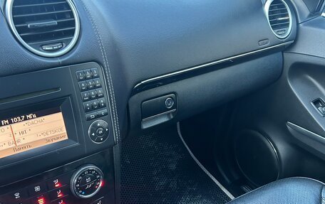 Mercedes-Benz GL-Класс, 2011 год, 2 490 000 рублей, 8 фотография
