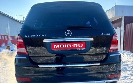 Mercedes-Benz GL-Класс, 2011 год, 2 490 000 рублей, 12 фотография