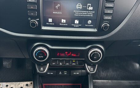 KIA Rio IV, 2018 год, 1 495 000 рублей, 13 фотография