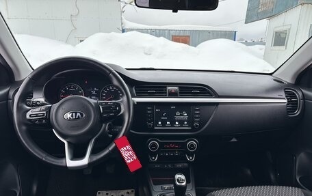 KIA Rio IV, 2018 год, 1 495 000 рублей, 11 фотография