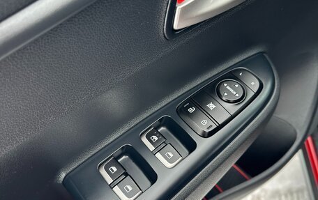 KIA Rio IV, 2018 год, 1 495 000 рублей, 17 фотография