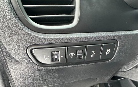 KIA Rio IV, 2018 год, 1 495 000 рублей, 16 фотография