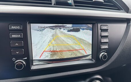 KIA Rio IV, 2018 год, 1 495 000 рублей, 14 фотография