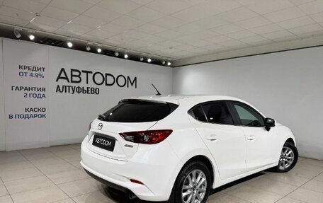 Mazda 3, 2018 год, 1 779 000 рублей, 4 фотография