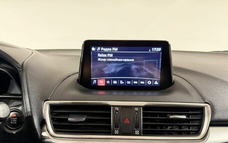 Mazda 3, 2018 год, 1 779 000 рублей, 10 фотография