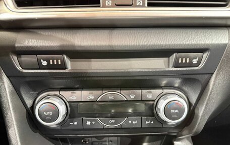 Mazda 3, 2018 год, 1 779 000 рублей, 11 фотография