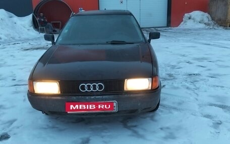 Audi 80, 1991 год, 185 000 рублей, 9 фотография