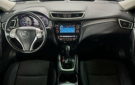 Nissan X-Trail, 2018 год, 1 999 000 рублей, 9 фотография