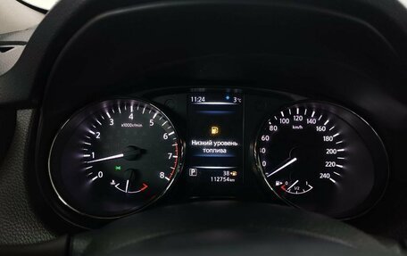 Nissan X-Trail, 2018 год, 1 999 000 рублей, 14 фотография