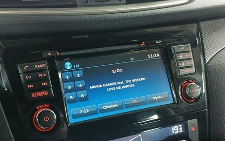 Nissan X-Trail, 2018 год, 1 999 000 рублей, 16 фотография