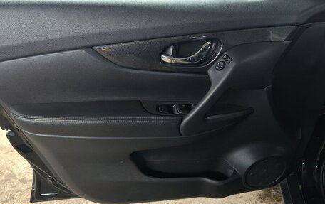 Nissan X-Trail, 2018 год, 1 999 000 рублей, 19 фотография