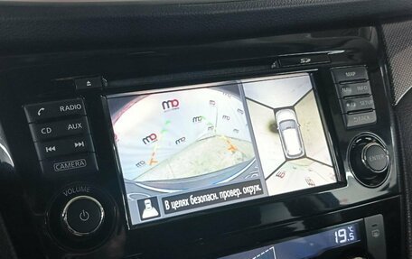 Nissan X-Trail, 2018 год, 1 999 000 рублей, 17 фотография