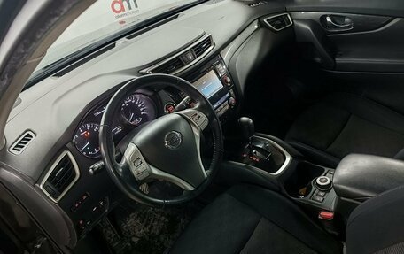 Nissan X-Trail, 2018 год, 1 999 000 рублей, 10 фотография