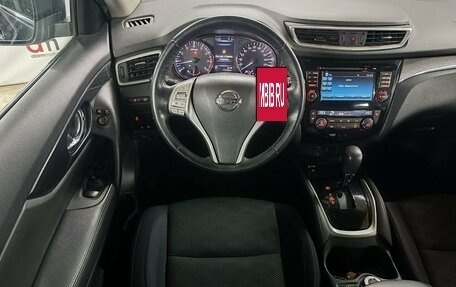 Nissan X-Trail, 2018 год, 1 999 000 рублей, 11 фотография