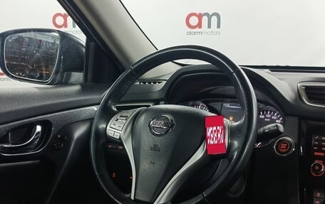 Nissan X-Trail, 2018 год, 1 999 000 рублей, 13 фотография