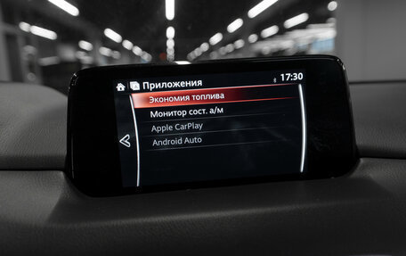 Mazda CX-5 II, 2019 год, 2 780 000 рублей, 18 фотография