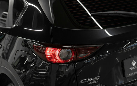 Mazda CX-5 II, 2019 год, 2 780 000 рублей, 26 фотография