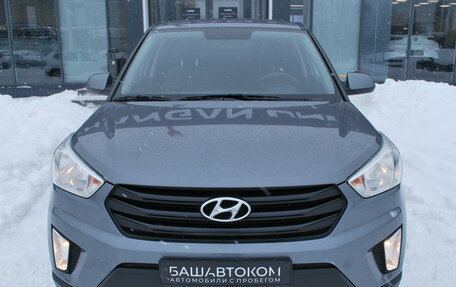 Hyundai Creta I рестайлинг, 2020 год, 1 760 000 рублей, 3 фотография