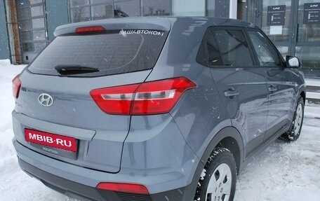 Hyundai Creta I рестайлинг, 2020 год, 1 760 000 рублей, 5 фотография