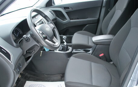 Hyundai Creta I рестайлинг, 2020 год, 1 760 000 рублей, 9 фотография