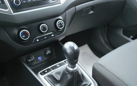 Hyundai Creta I рестайлинг, 2020 год, 1 760 000 рублей, 15 фотография