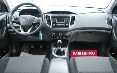 Hyundai Creta I рестайлинг, 2020 год, 1 760 000 рублей, 12 фотография