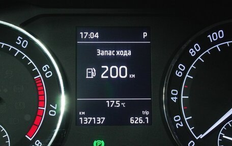 Skoda Superb III рестайлинг, 2018 год, 1 798 000 рублей, 16 фотография