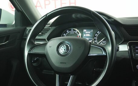 Skoda Superb III рестайлинг, 2018 год, 1 798 000 рублей, 15 фотография