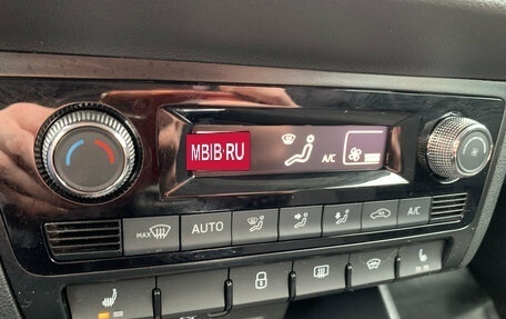 Skoda Rapid II, 2021 год, 1 949 000 рублей, 18 фотография