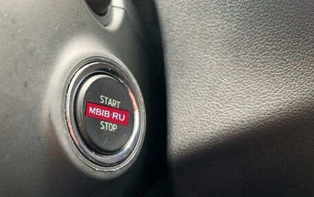 Skoda Rapid II, 2021 год, 1 949 000 рублей, 16 фотография