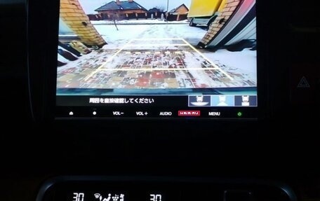 Honda Stepwgn IV, 2017 год, 1 299 000 рублей, 10 фотография