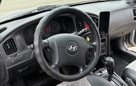 Hyundai Elantra III, 2004 год, 450 000 рублей, 17 фотография