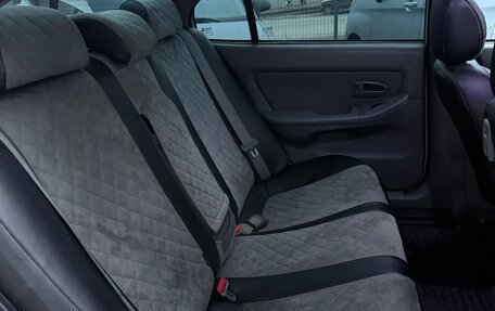 Hyundai Elantra III, 2004 год, 450 000 рублей, 23 фотография