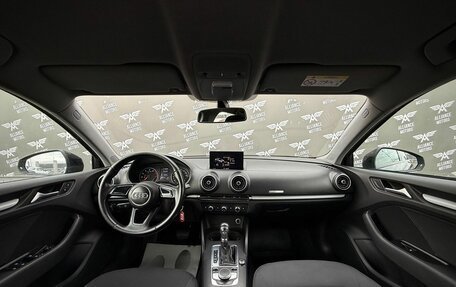 Audi A3, 2017 год, 1 380 000 рублей, 13 фотография