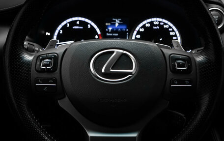 Lexus NX I, 2017 год, 3 690 000 рублей, 10 фотография