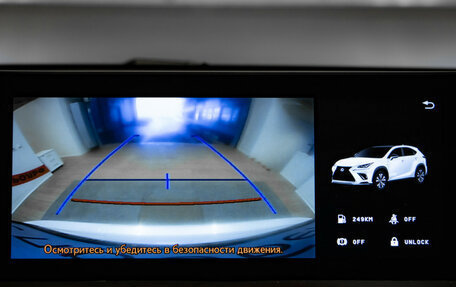 Lexus NX I, 2017 год, 3 690 000 рублей, 23 фотография