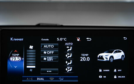 Lexus NX I, 2017 год, 3 690 000 рублей, 22 фотография