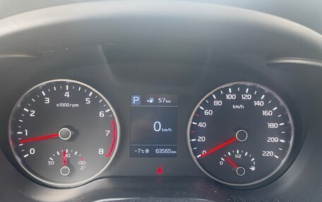 KIA Rio IV, 2020 год, 1 750 000 рублей, 11 фотография