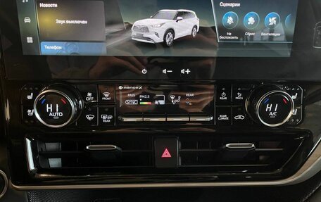 Toyota Highlander, 2025 год, 5 189 000 рублей, 7 фотография