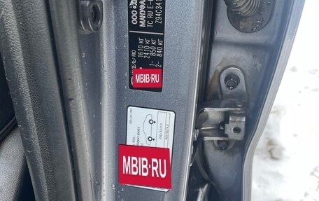 KIA Rio IV, 2020 год, 1 750 000 рублей, 23 фотография