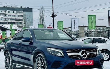 Mercedes-Benz GLC Coupe, 2018 год, 3 599 000 рублей, 4 фотография