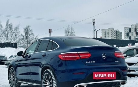 Mercedes-Benz GLC Coupe, 2018 год, 3 599 000 рублей, 9 фотография
