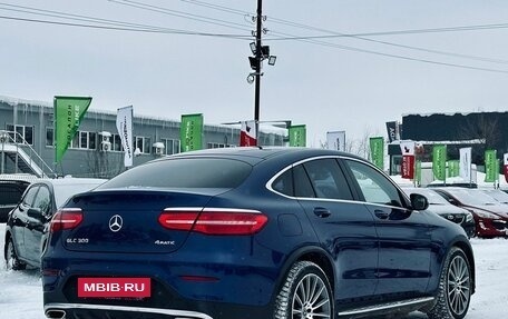 Mercedes-Benz GLC Coupe, 2018 год, 3 599 000 рублей, 7 фотография