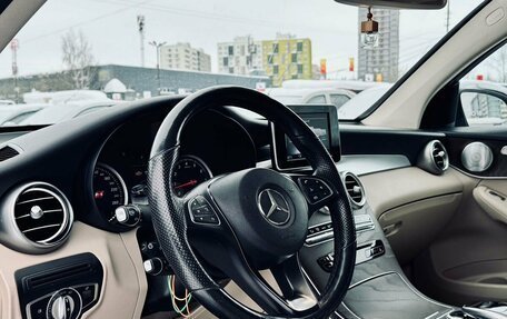 Mercedes-Benz GLC Coupe, 2018 год, 3 599 000 рублей, 14 фотография